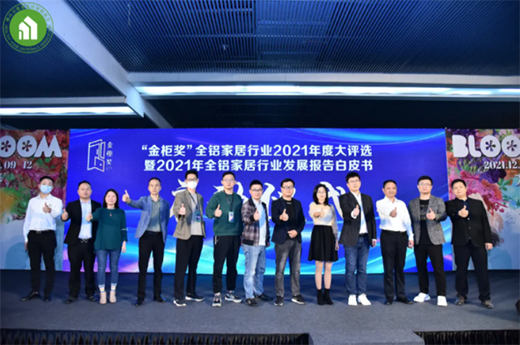 �V���O(sh��)Ӌ(j��)��&�����(ji��ng)����ȫ�X�Ҿ��ИI(y��)2021��ȴ��u(p��ng)�x��ʽ����(d��ng)!