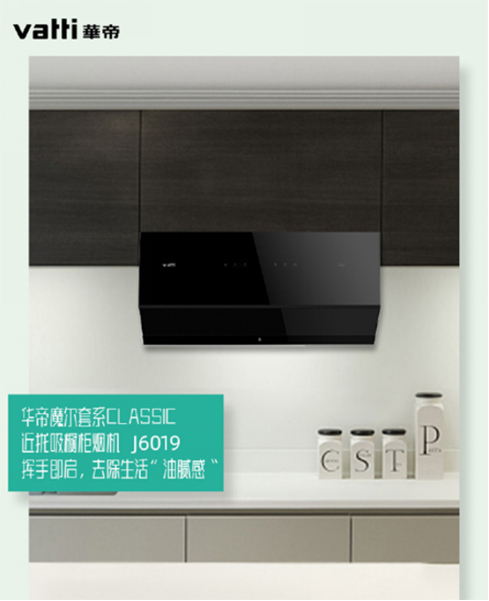 �A��ħ��Classic����ϵ���ܼ��֮��(y��u)�x