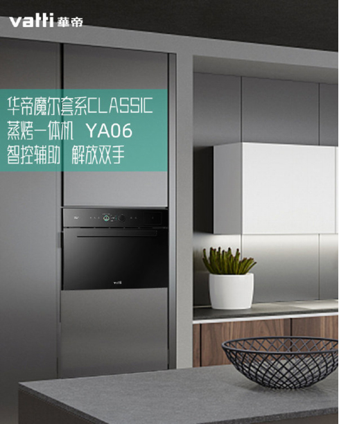 �A��ħ��Classic����ϵ���ܼ��֮��(y��u)�x