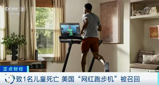 ˮ��ʿ�\�ӵزģ��ܲ��C�ܺ͑������������Ă���?