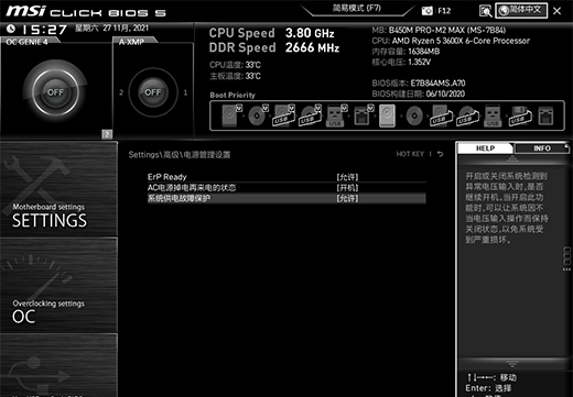 ��׃������X�����տ�C2�����w�