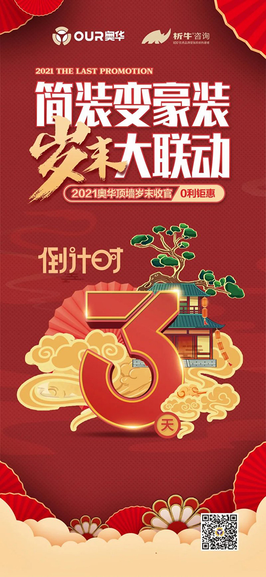 ޶��ë!�W�A������һ����(y��u)�ݴ����