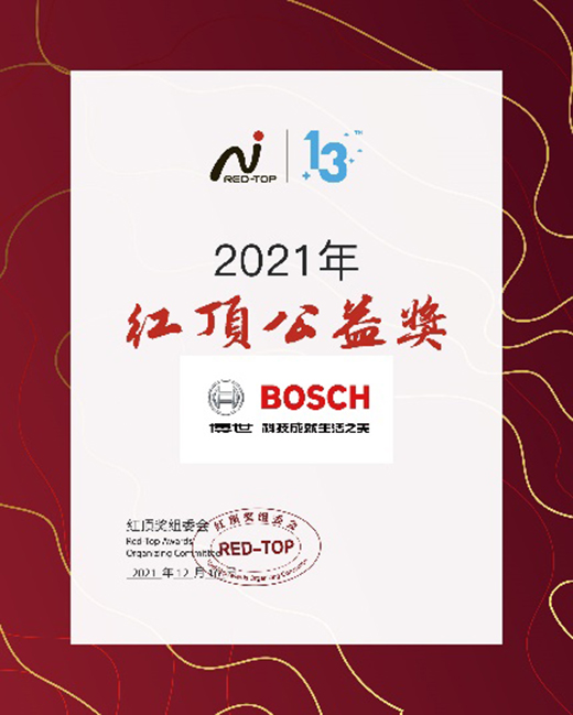 ��(chu��ng)�¿Ƽ�����߶˼����������는ث@2021��ȼt픪�(ji��ng)���(xi��ng)��(ji��ng)