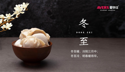 ���A�����܏N�|�������� ������������Ϸ��Ԝ��A