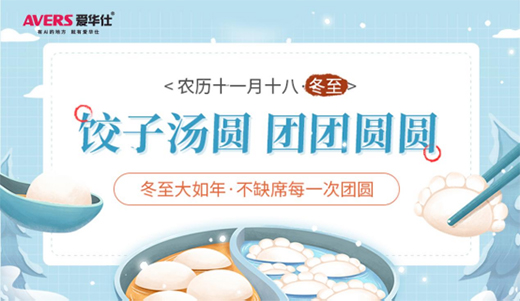 ���A�����܏N�|�������� ������������Ϸ��Ԝ��A