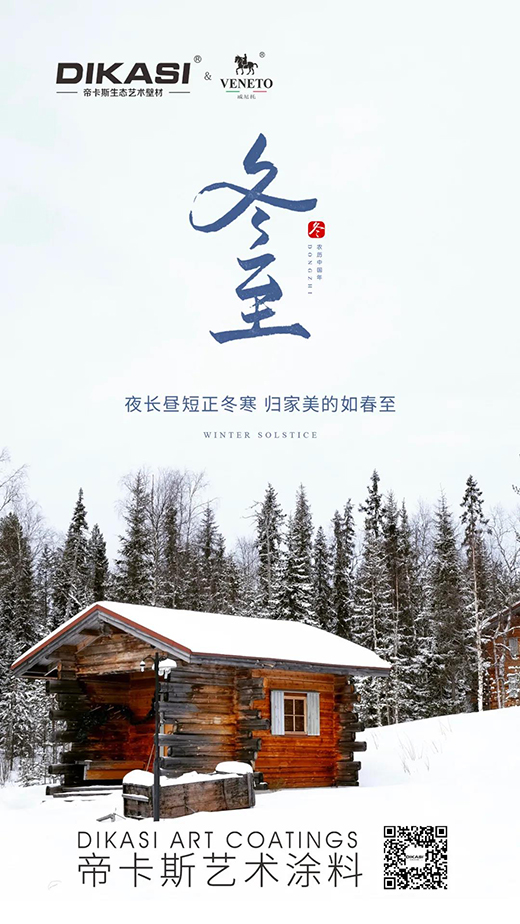 �ۿ�˹ح����--�Lѩ�B��ҹ�������Ǽҳ�