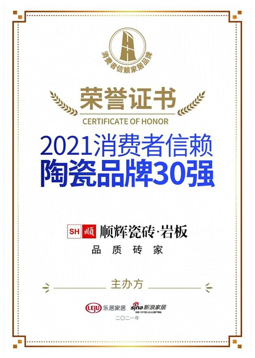 �����٫@�J��!��x�ɴu�s�@�����M����ه�մ�Ʒ��30�������!