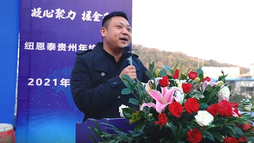 ���ľ��� ����A|�~��̩�F��2021��K���x���A�M�ɹ�