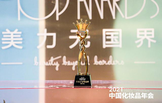 ѩ�����s�@Ʒ�^ʮ���o�wƷ����������������ʲô?