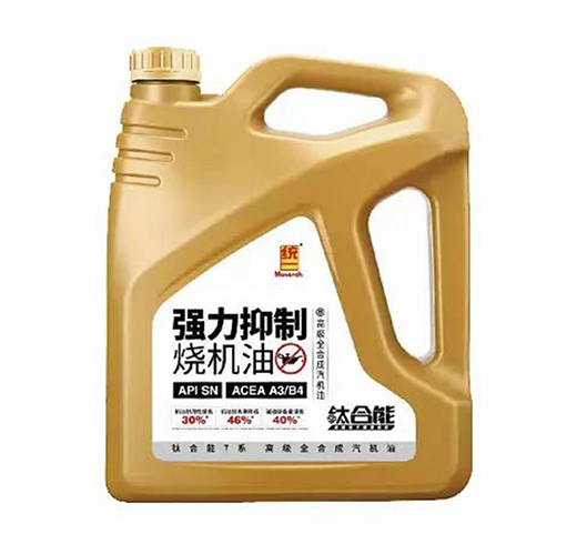 �y(t��ng)һ⁺���7ϵ�C(j��)��ȫ���������l(f��)�әC(j��)���C(j��)�Ϳ����{��!