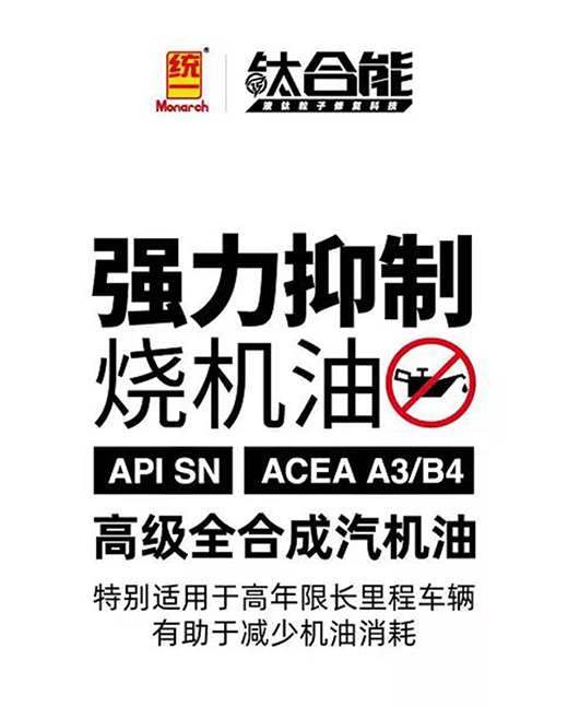 �y(t��ng)һ⁺���7ϵ�C(j��)��ȫ���������l(f��)�әC(j��)���C(j��)�Ϳ����{��!