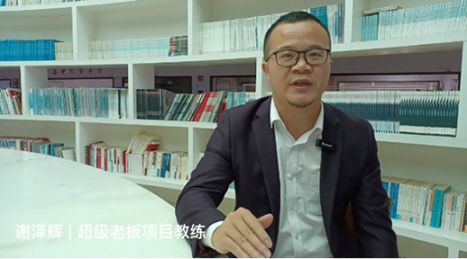 ����(j��)�ϰ� ϵ�y(t��ng)��!���ˏN�l(w��i)������ϯ���ڡ�����(j��)�ϰ���L(zh��ng)�I(y��ng)��