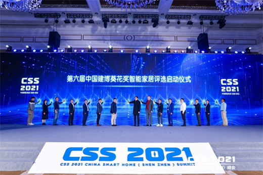 2022�����á�������(ji��ng)����ʽ����(d��ng)������ȫ�����ܼҾӡ������i�ذ���(ji��ng)