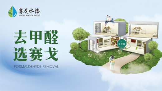 ِ��ˮ�ᅢ�x�I(y��)���u(p��ng)�x ȫ�����A2021���չّ�(zh��n)