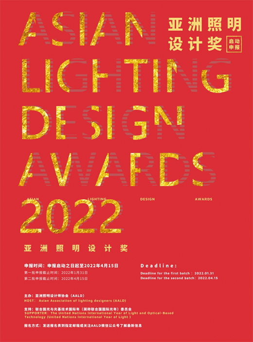 2022���������OӋ����󆢄����@Щ�r�g��(ji��)�c����Ҫ�Pע