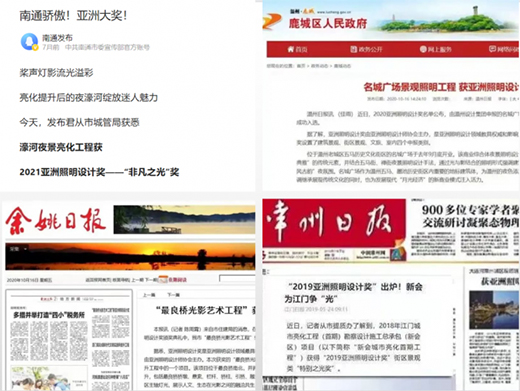 2022���������OӋ����󆢄ӣ��@Щ�r�g��(ji��)�c����Ҫ�Pע