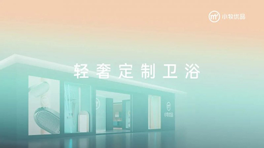 ����!С����(y��u)Ʒ2022���(hu��)1��8�����Ƕ���(l��i)