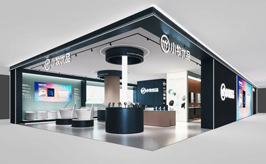 ����!С����(y��u)Ʒ2022���(hu��)1��8�����Ƕ���(l��i)