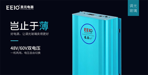 EEIOʥԪ���ϲӭԪ��������2022