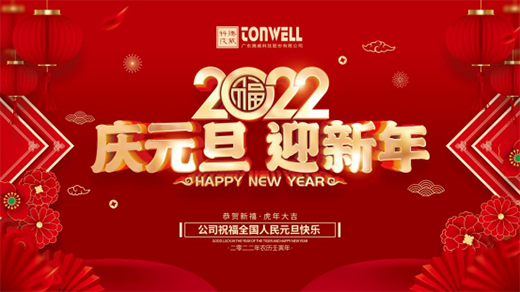 �v���Ƽ�ףȫ������Ԫ���옷