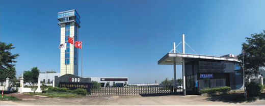 厚積薄發(fā) 富士通電梯集團榮獲“中國十大品牌”稱號