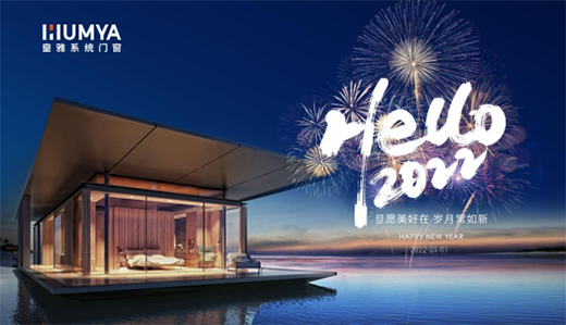 ӭ���ꡤ�cԪ��!����ϵ�y(t��ng)�T��ף����������!