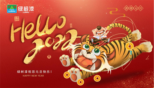 Ԫ��|�G���ᡤͿ�����Æ��������¶���