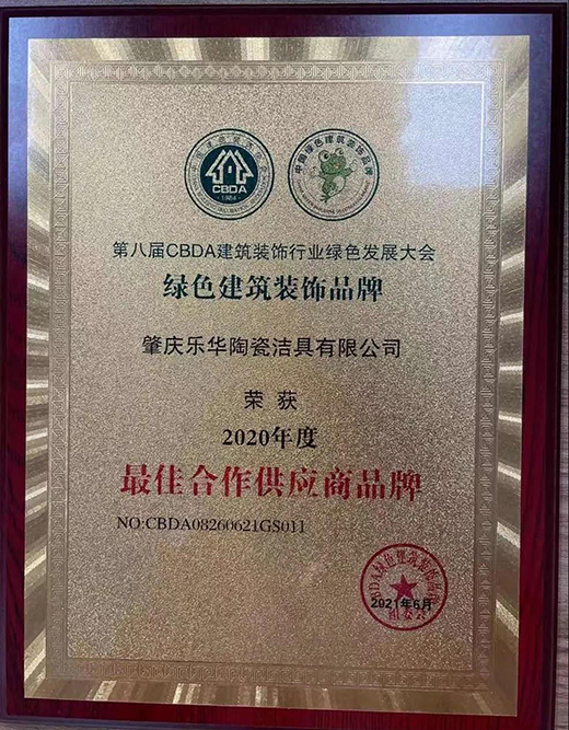 ���2021�����Ə�(f��)���p�y�u����Щ�߹�r(sh��)��!