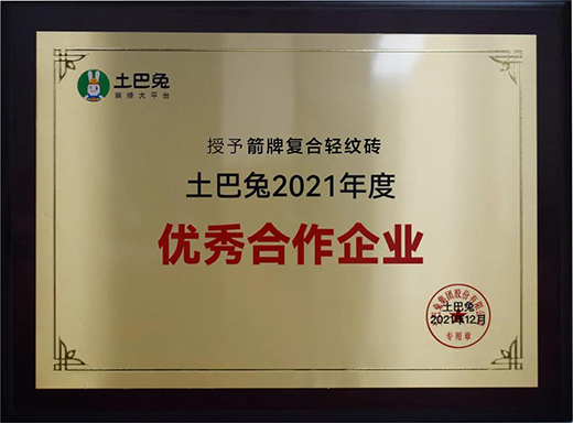 ���2021�����Ə�(f��)���p�y�u����Щ�߹�r(sh��)��!