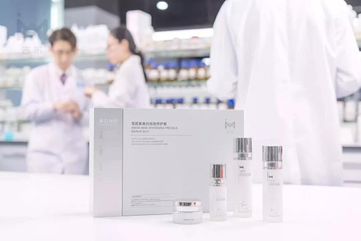 ���ף���ע�ڡ����׵��ߡ�������Ч�o�w�I����L�����x��