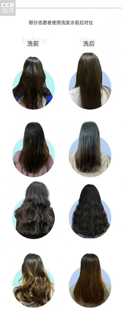 顛覆傳統(tǒng)無(wú)硅油洗護(hù)!阿道夫·參谷讓頭發(fā)自然蓬松絲滑