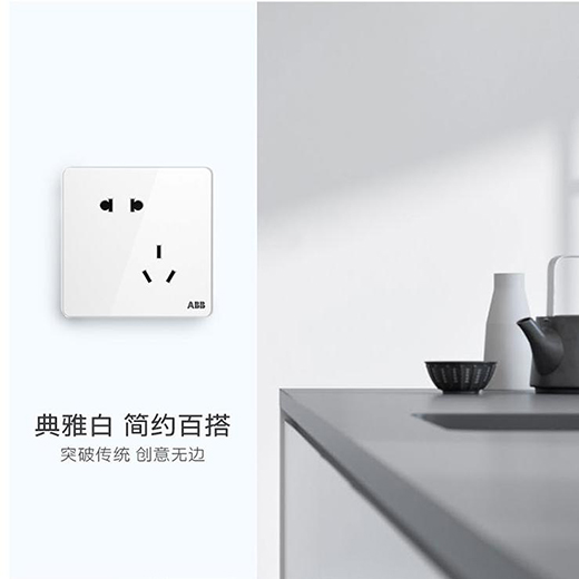 ABB�Ƴ��y��ϵ���_(k��i)�P(gu��n)����