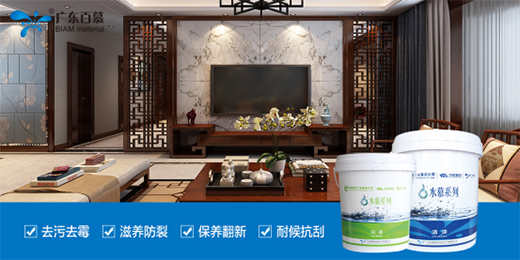 ��Ľˮ���ᡪ���h(hu��n)��������Ʒ�|(zh��)�S��