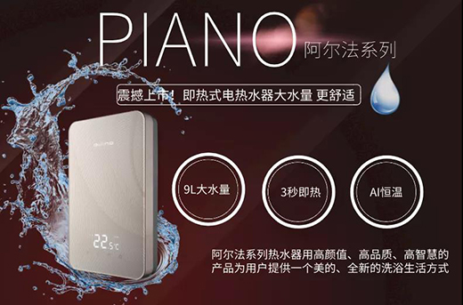 ��ؼ��g(sh��)������(j��)��Ƥ���Z������ϵ�П�ˮ����(chu��ng)��AIˮ��p�{(di��o)������m��ԡϵ�y(t��ng)