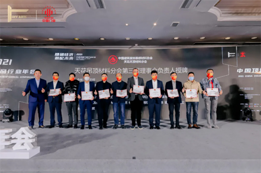 2021픉��ИI(y��)��� �������٫@�����s