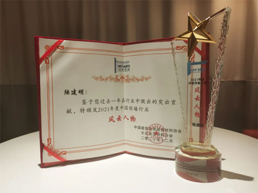 2021픉��ИI(y��)��� �������٫@�����s