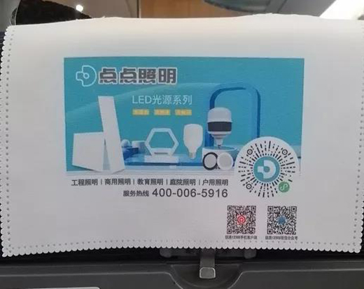 �������Ї��ٶȡ�!�㽭�@�������������׌��������