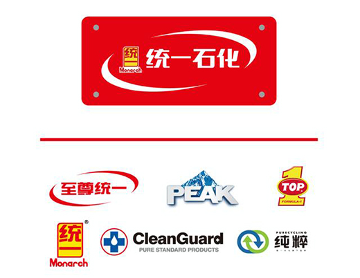 減碳不止，統(tǒng)一潤(rùn)滑油12.18年會(huì)——“碳索者”系列產(chǎn)品震撼來(lái)襲