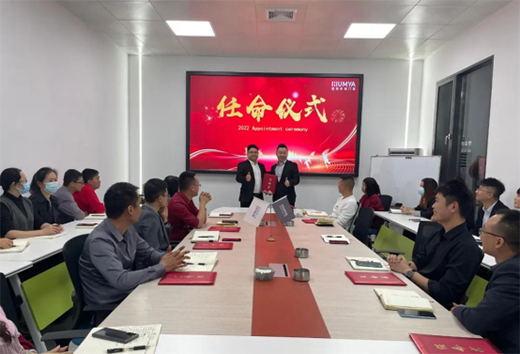 �����T��ϵ�y(t��ng)|�����c(di��n)����������2022�����ˆT�����xʽ