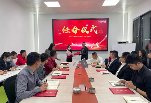 �����T��ϵ�y(t��ng)|�����c(di��n)����������2022�����ˆT�����xʽ