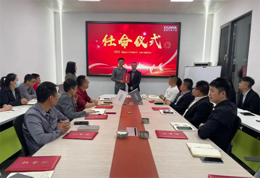 �����T��ϵ�y(t��ng)|�����c(di��n)����������2022�����ˆT�����xʽ