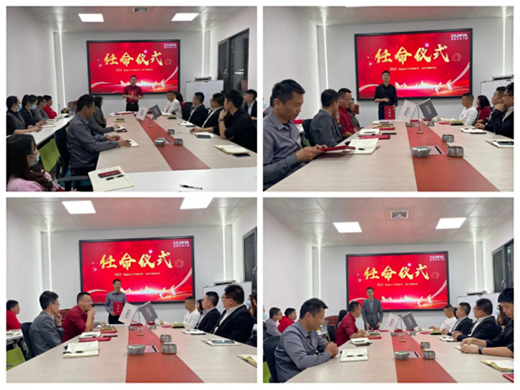 �����T��ϵ�y(t��ng)|�����c(di��n)����������2022�����ˆT�����xʽ