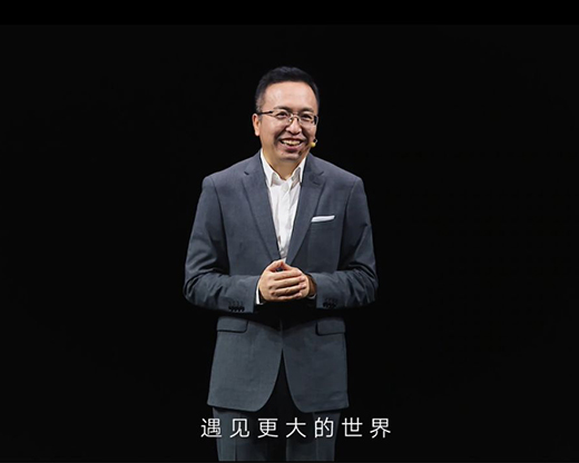 對話榮耀CEO趙明：折疊屏?xí)菄a(chǎn)手機(jī)彎道超車蘋果的契機(jī)