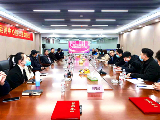 ���RTOYO�|����{(di��o)�����V�|�\(y��n)�I(y��ng)����