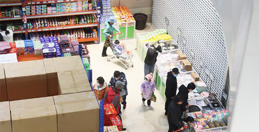 ��δ�ͨ���r�����ȠI(y��ng)�N��ȫ����?