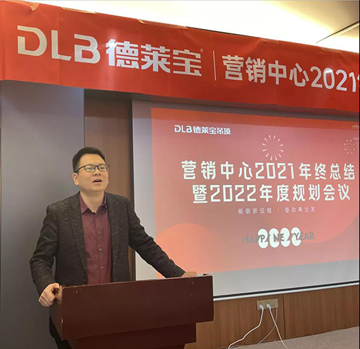 ���R���I�N����2021��K���Y(ji��)��2022���Ҏ(gu��)����(hu��)�h��������_!