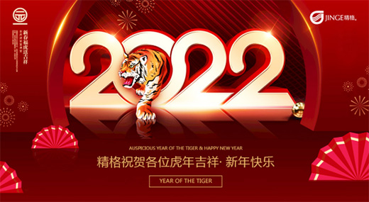 2022�´�����������ܵ�ֱ�ˮף�������옷!