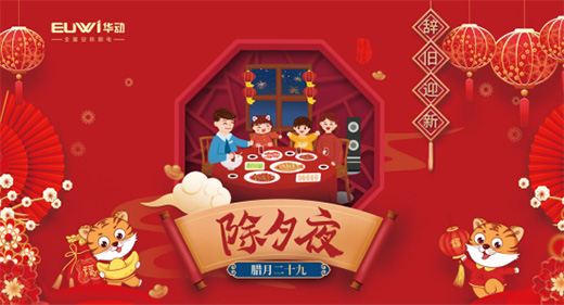 �A��(d��ng)�N�l(w��i)����һ�N�ҵ�ζ���С���ҹ�