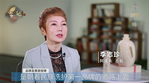 ���и�Ʒ�|(zh��)ϴ�o��2021�������m(x��)������ϴ�oƷ���µ��x��