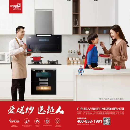 ���������ˏN�l(w��i)��ʽ���sӰҕ����÷����